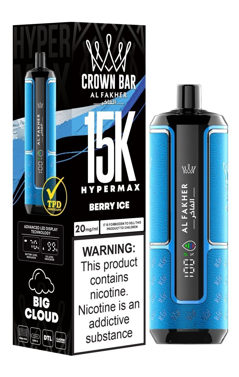 Al Fakher Hypermax 15k Puffs Disposable Vape (Box of 5) - Berry Ice - vapeukwholesale