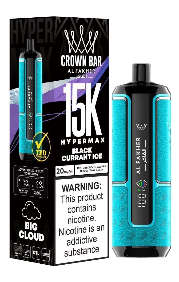 Al Fakher Hypermax 15k Puffs Disposable Vape (Box of 5) - Blackcurrant Ice - vapeukwholesale