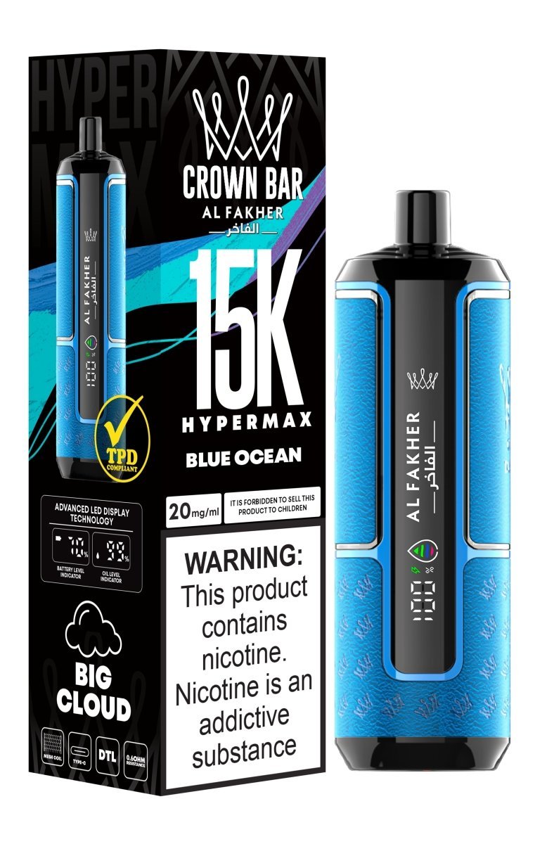 Al Fakher Hypermax 15k Puffs Disposable Vape (Box of 5) - Blue Ocean - vapeukwholesale