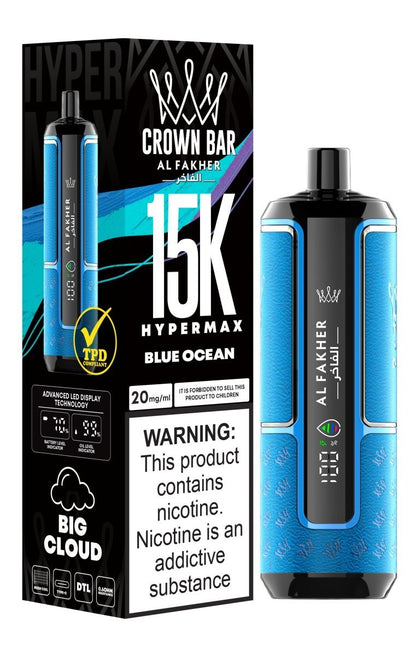 Al Fakher Hypermax 15k Puffs Disposable Vape (Box of 5) - Blue Ocean - vapeukwholesale