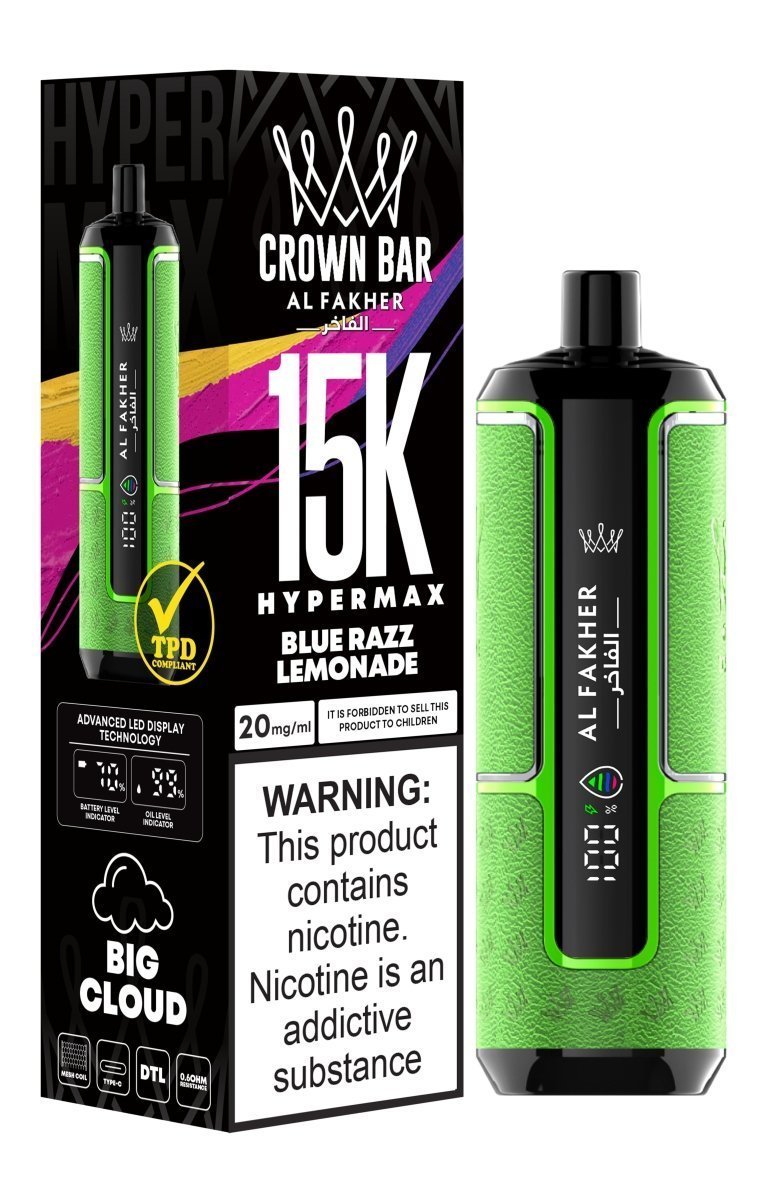 Al Fakher Hypermax 15k Puffs Disposable Vape (Box of 5) - Blue Razz Lemonade - vapeukwholesale