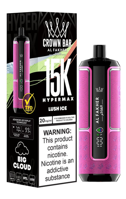 Al Fakher Hypermax 15k Puffs Disposable Vape (Box of 5) - Lush Ice - vapeukwholesale