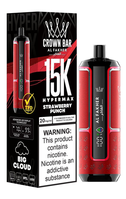 Al Fakher Hypermax 15k Puffs Disposable Vape (Box of 5) - Wolfvapes.co.uk-Strawberry Punch