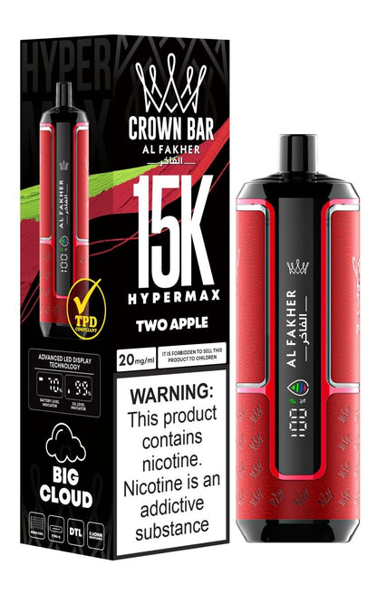 Al Fakher Hypermax 15k Puffs Disposable Vape (Box of 5) - Wolfvapes.co.uk-Two Apple